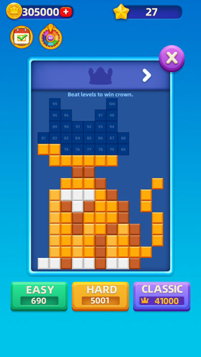 Block Blast Master! Game Screenshot