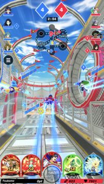 Kick-Flight Game Screenshot