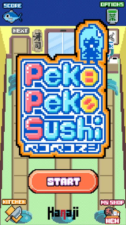 Screenshot 1 of Peko Peko Sushi 1.0.4