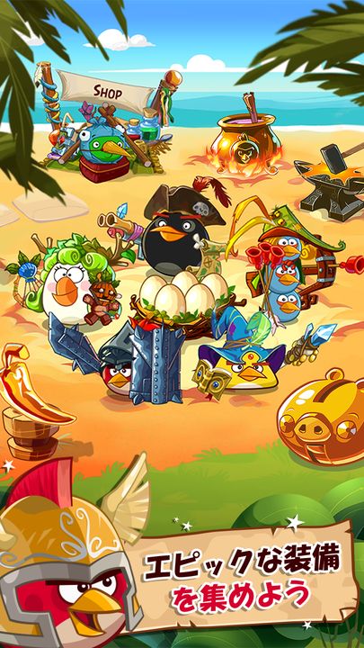 Screenshot 1 of Angry Birds Epic RPG 