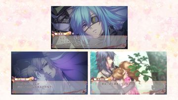 忍び、恋うつつ ― 雪月花恋絵巻 ― Game Screenshot