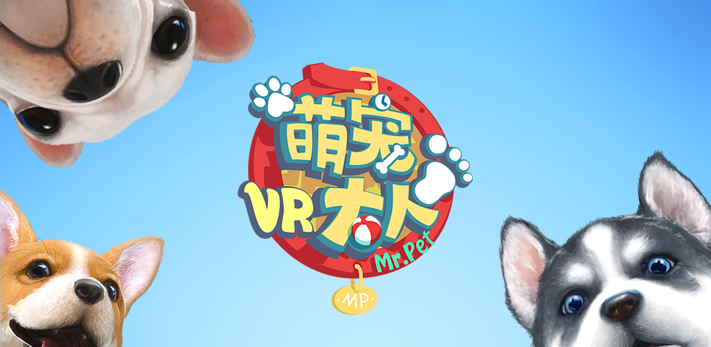 Banner of Entzückendes Haustier für Erwachsene VR 