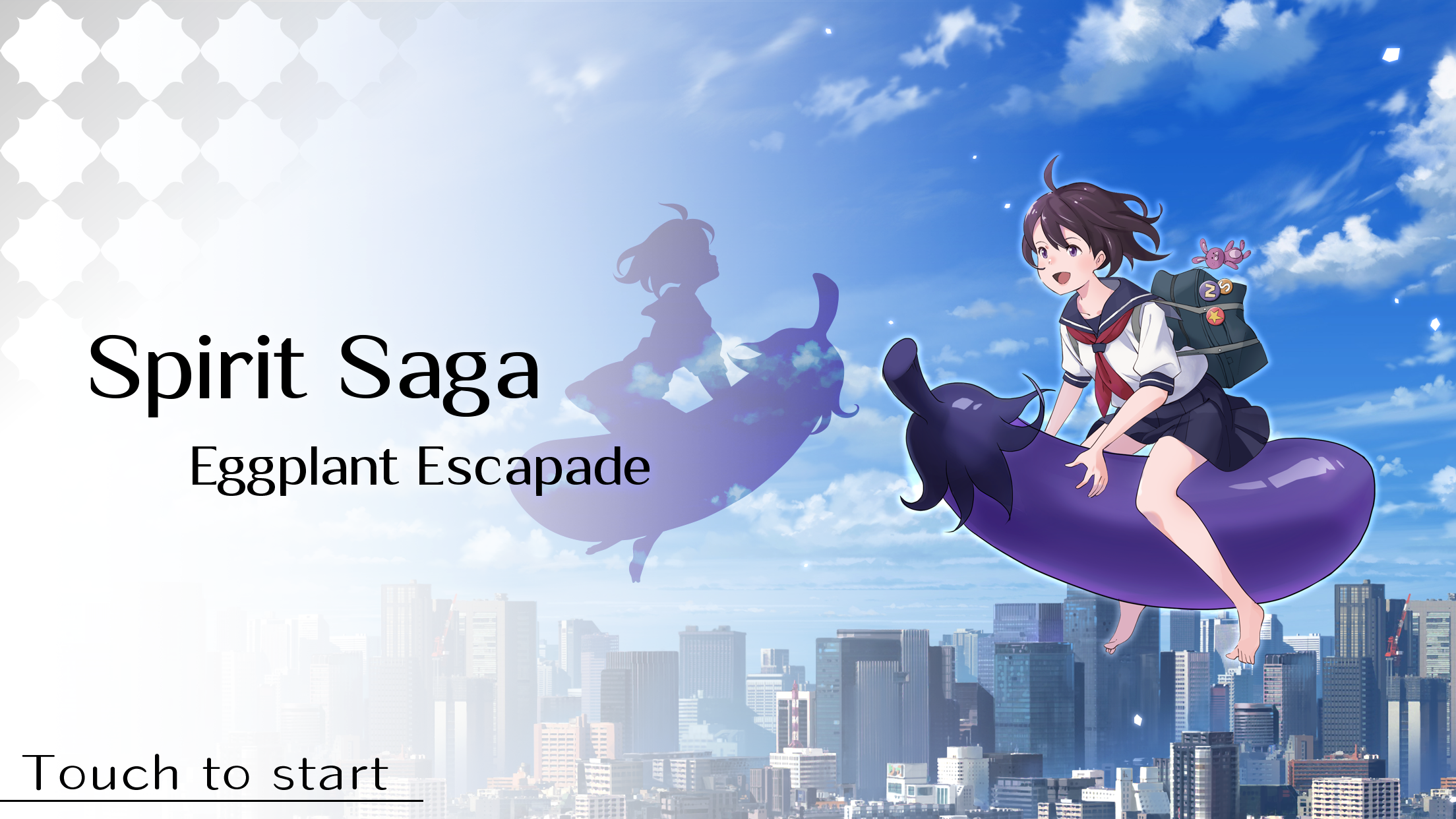 Screenshot 1 of Spirit Saga: Eggplant Escapade 1.9.8