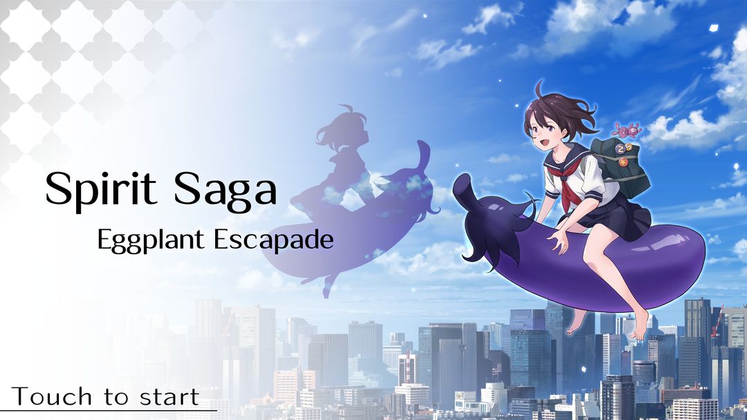 Spirit Saga: Eggplant Escapade 게임 스크린 샷