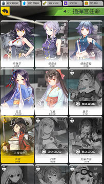 进击:绝对领域 Game Screenshot