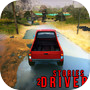Icon of Driver Stories Open World Two