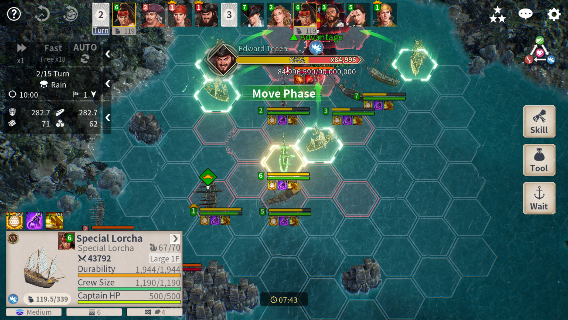 Uncharted Waters Origin Game Screenshot