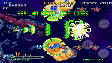 BLAZING STAR Game Screenshot