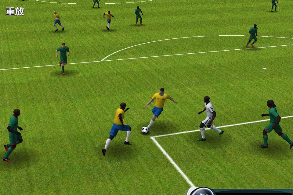 Cuplikan Layar Game Winner Soccer Evo Elite