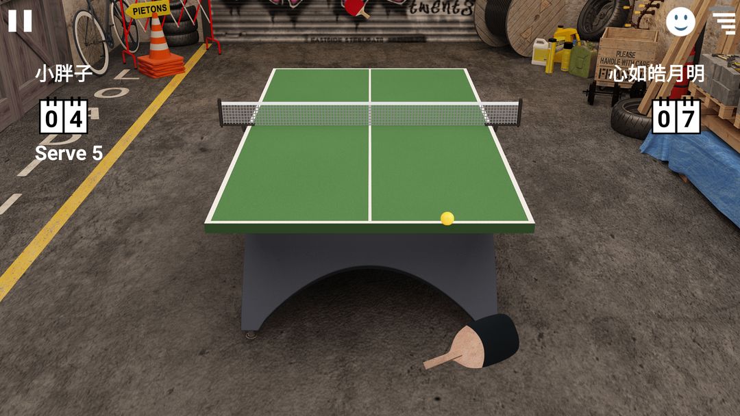 Virtual Table Tennis遊戲截圖