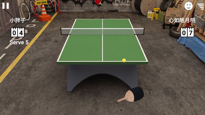 Screenshot 1 of Virtual Table Tennis 2.3.5