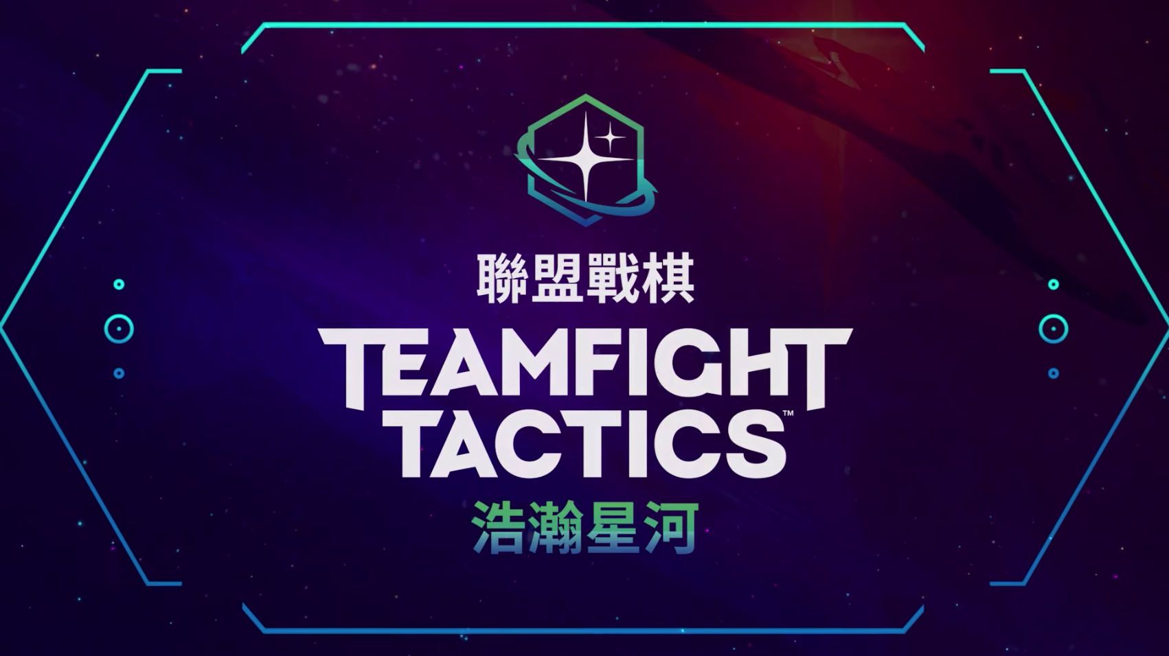 Teamfight Tactics review - Big brain time, Articles