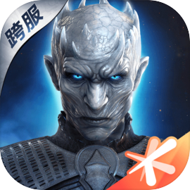 Game Of Thrones: Winter is Coming