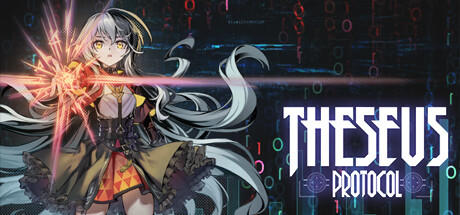 Banner of Theseus Protocol 