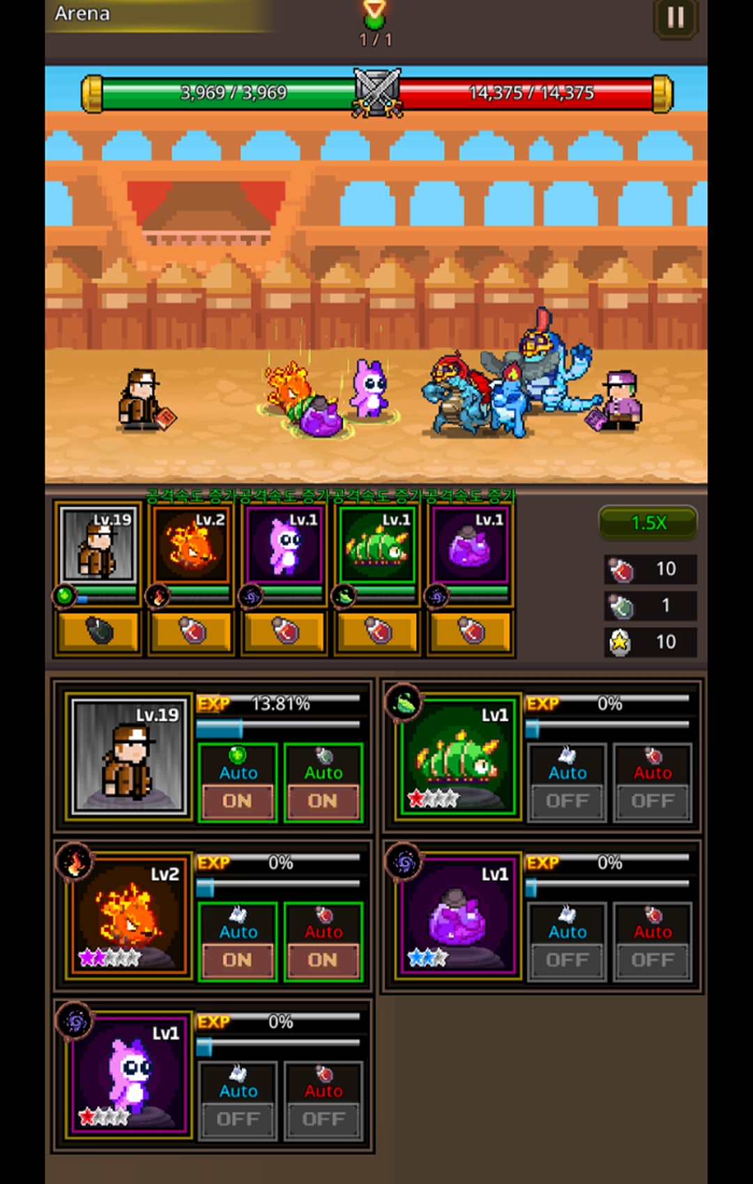 Grow Pixelmon Masters : World Game Screenshot