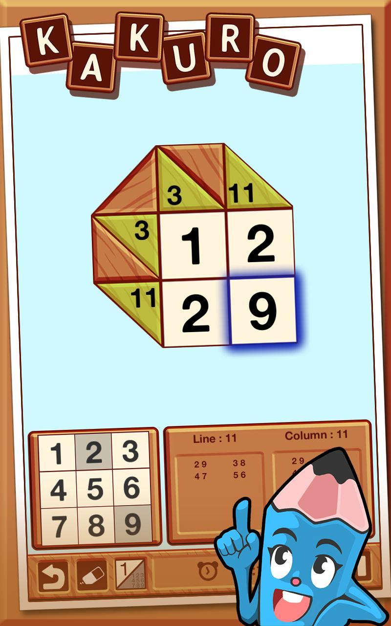 Kakuro Game Screenshot