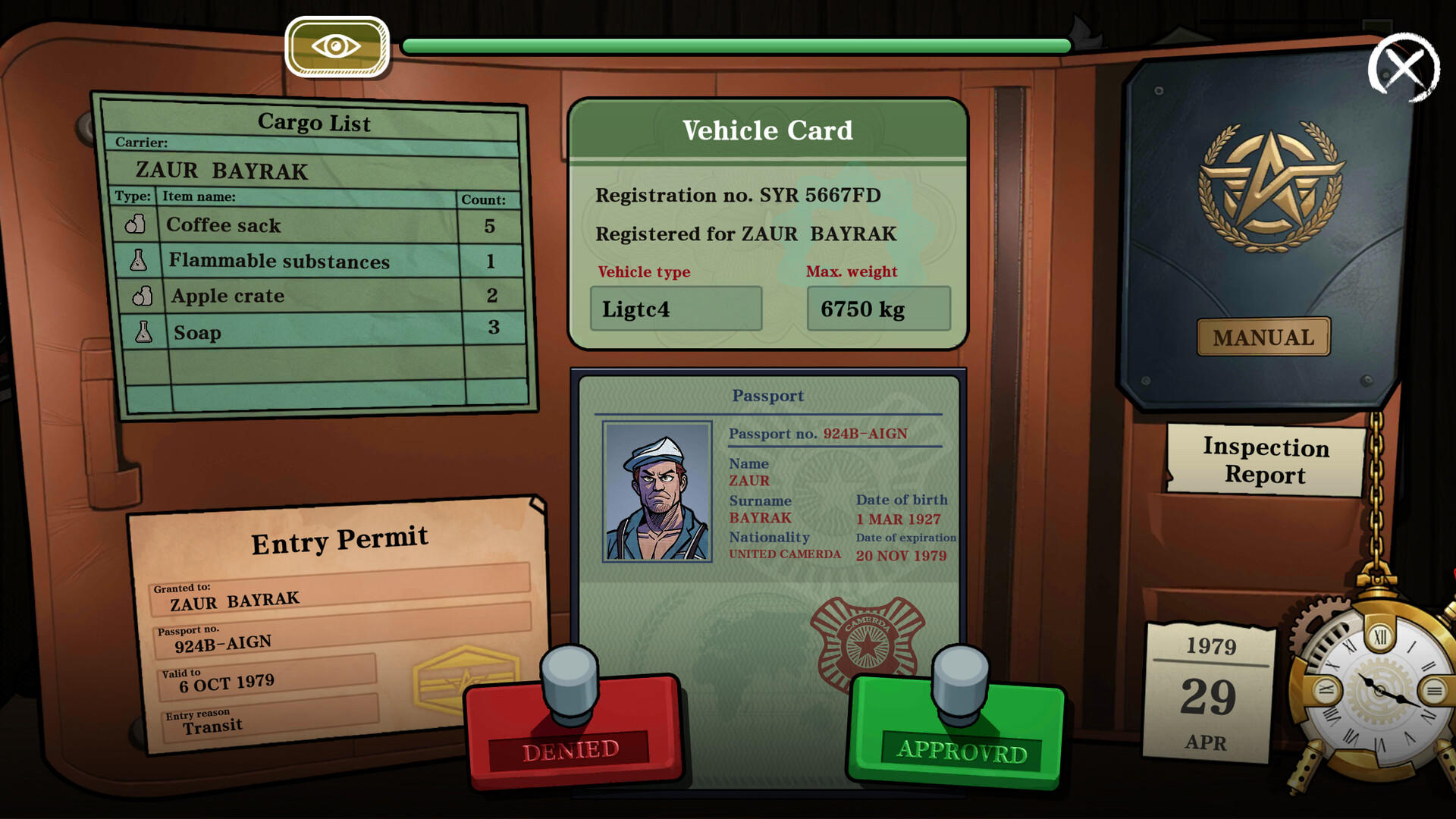 Border Patrol Game Screenshot