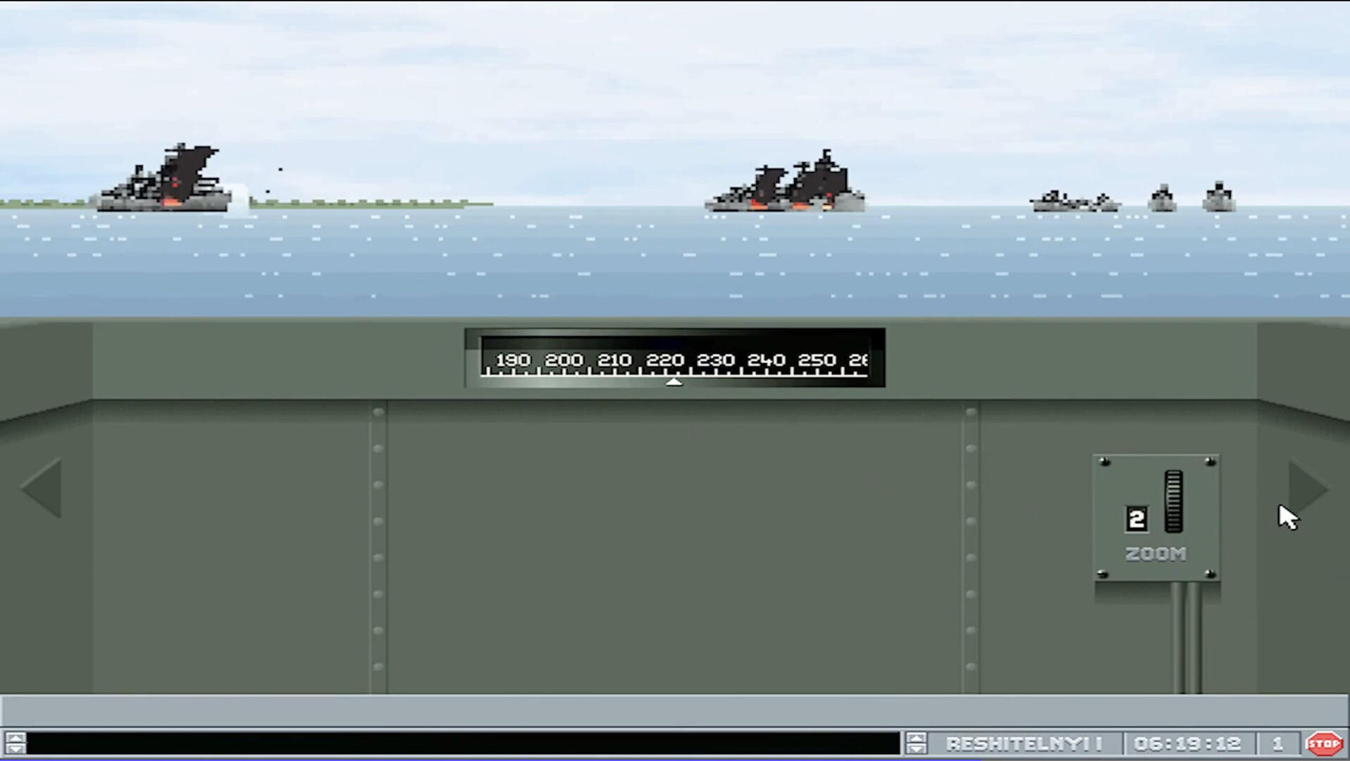 Great Naval Battles: The Final Fury 게임 스크린 샷