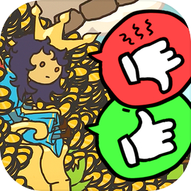 Sort The Court Ruler's Edition