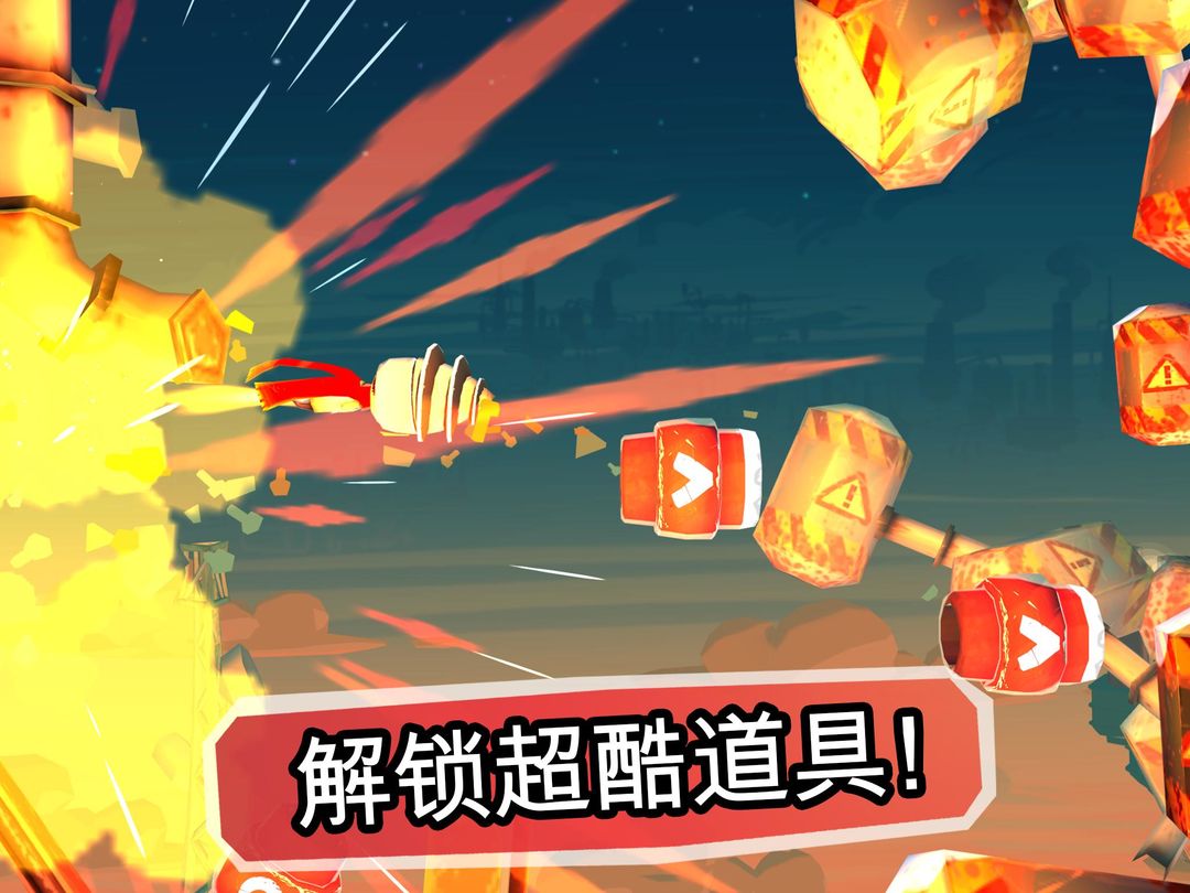 Bullet Boy screenshot game