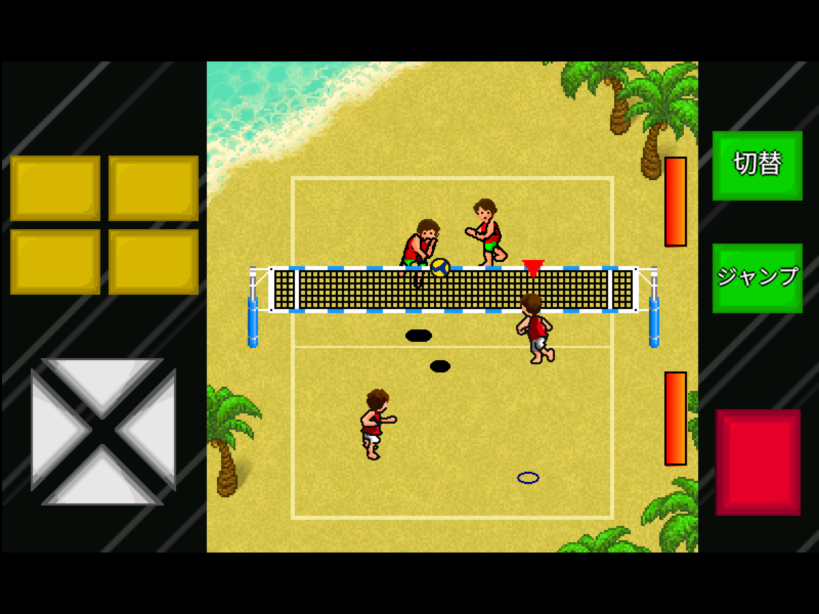 Captura de Tela do Jogo がちんこビーチバレー決定版