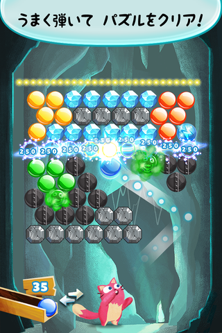 バブルマニア: ハロウィン ゲームのスクリーンショット