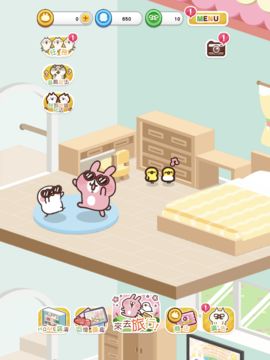 卡娜赫拉的小動物 P助與粉紅兔兔的 小旅行 遊戲截圖