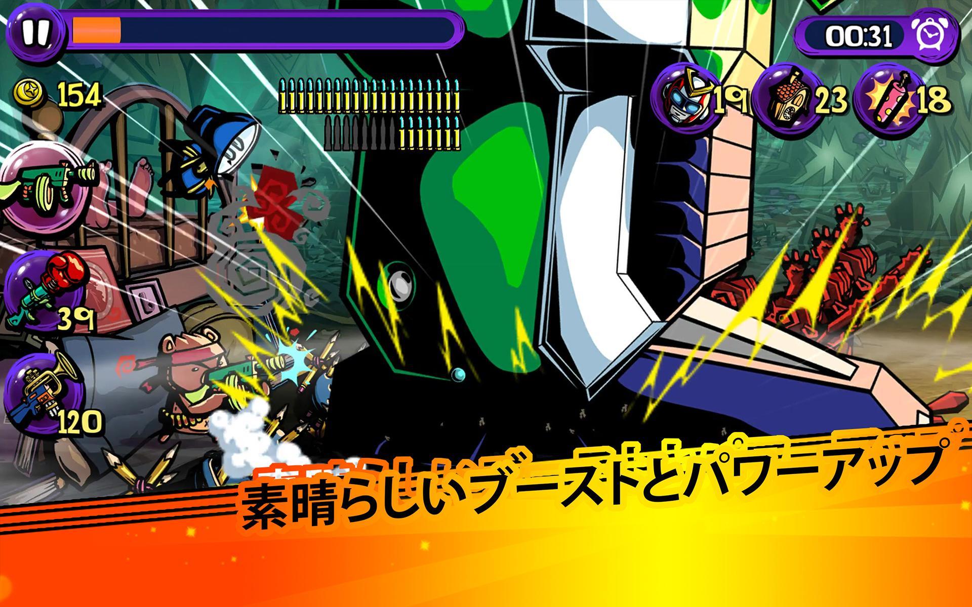 Dream Defense ゲームのスクリーンショット