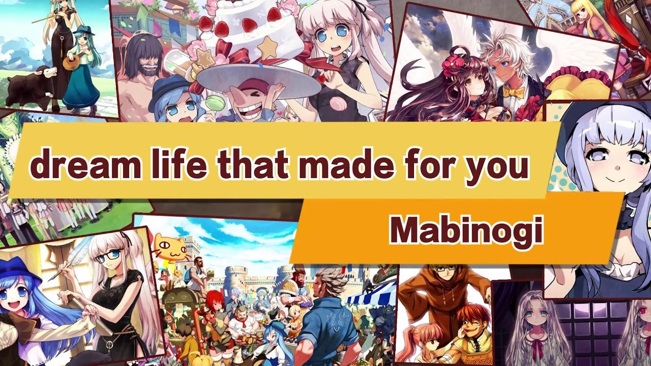 Screenshot of the video of Mabinogi-Fantasy Life