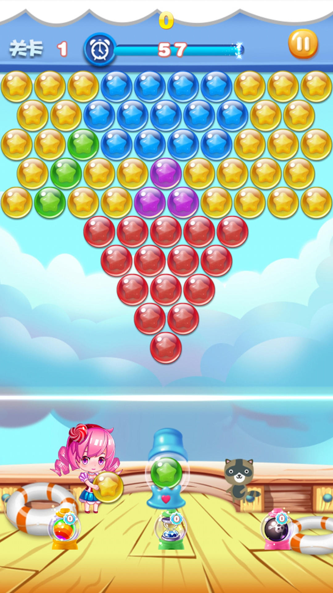 泡泡龙大战 ภาพหน้าจอเกม