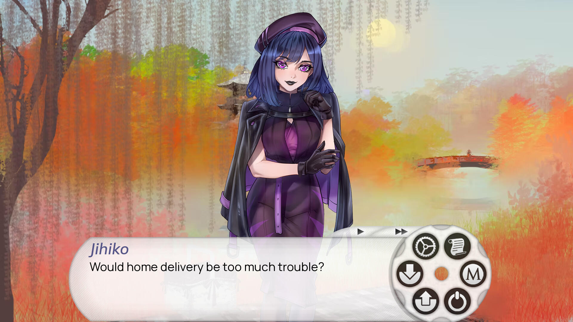 THE SACRED MEMORY Game Screenshot