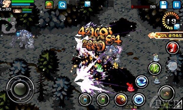 CrimsonHeart2 screenshot game