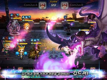 원더택틱스 게임 스크린샷