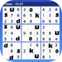 Sudoku Puzzle Challenge