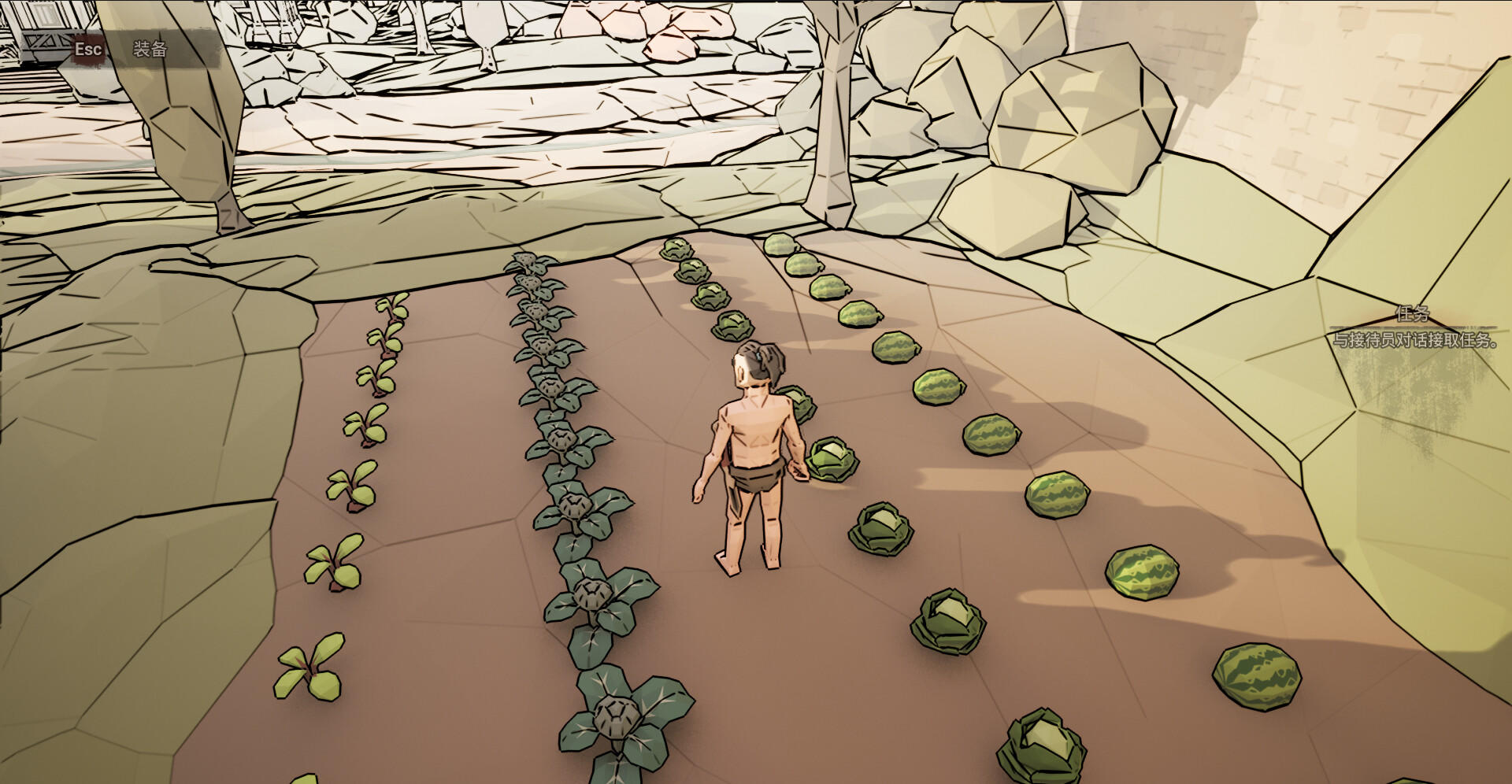 Screenshot 1 of Рыцарь урожая 
