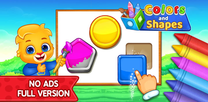 Banner of Color Kids: Coloring Games 1.5.8