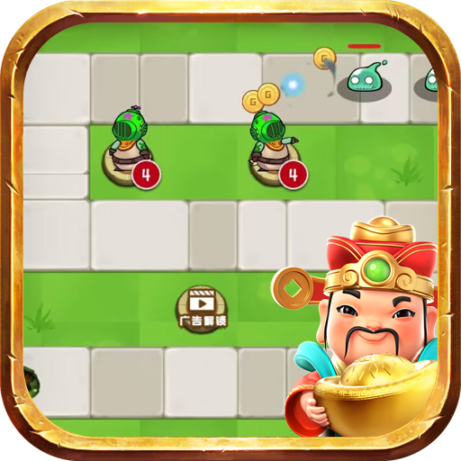 Tower defense Latest Version for Android/iOS APK - TapTap