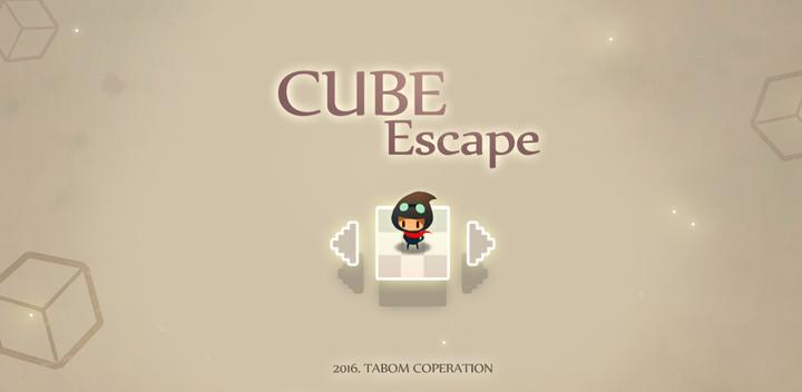 Banner of Cube Escape 1.1.5