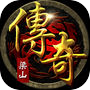 Icon dari 