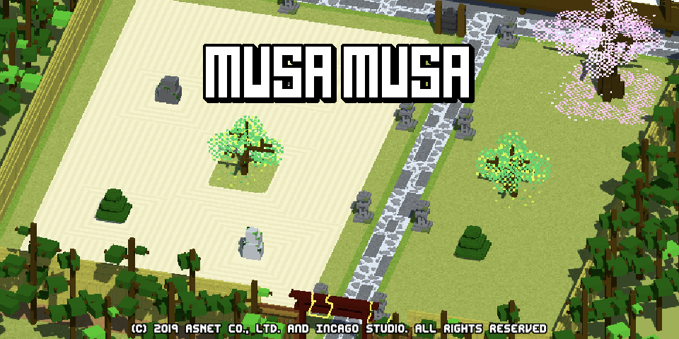 Screenshot of MusaMusa