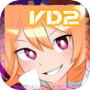 VD2: Maidbot Archive