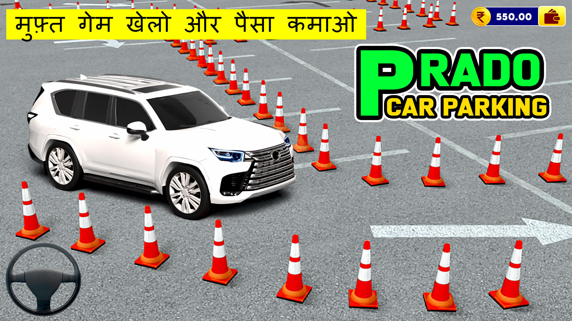 Cuplikan Layar Game Prado Car Games Parking 2023