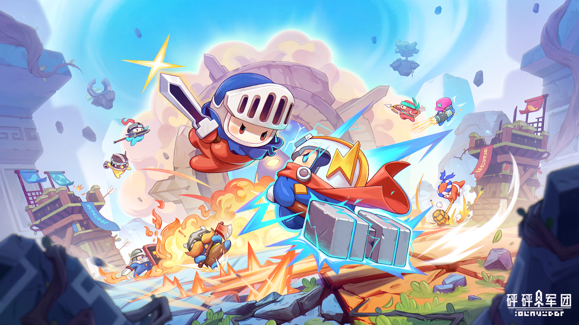 Boom Legion screenshot