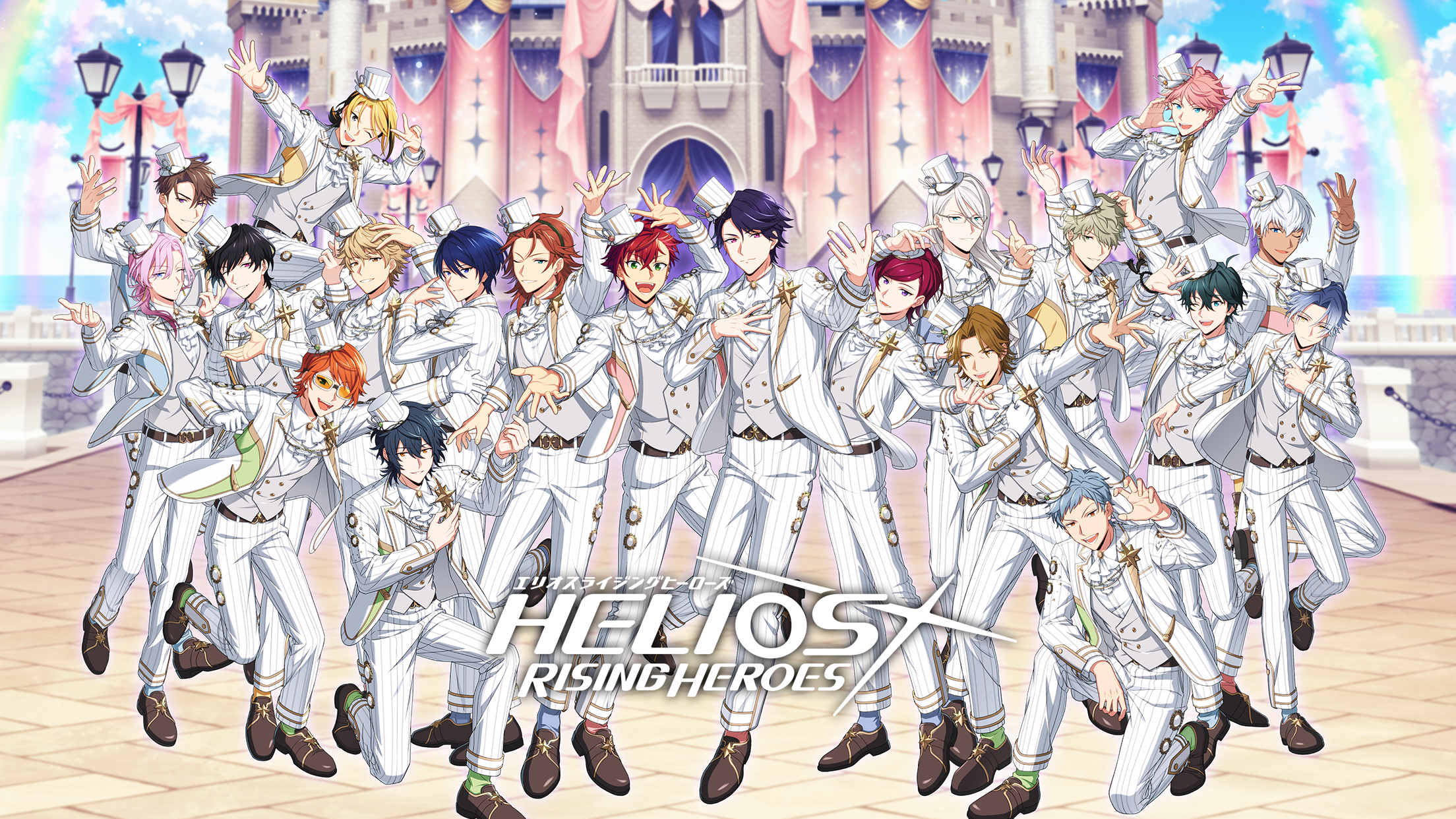 HELIOS Rising Heroes Game Screenshot