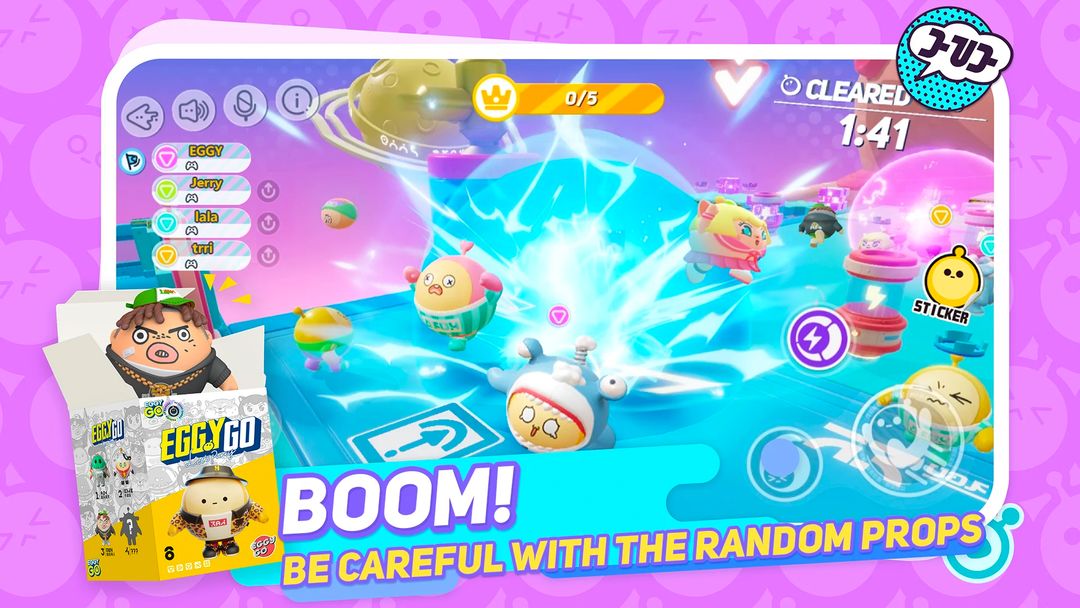 Eggy Go screenshot game