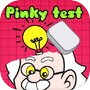 Pinky Test