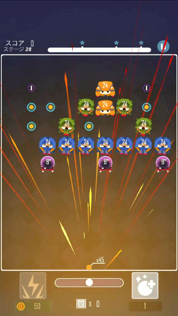 Screenshot of Space Attacks: Balls and Brick puzzle master