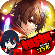 王道 RPG グランドサマナーズ : グラサマ