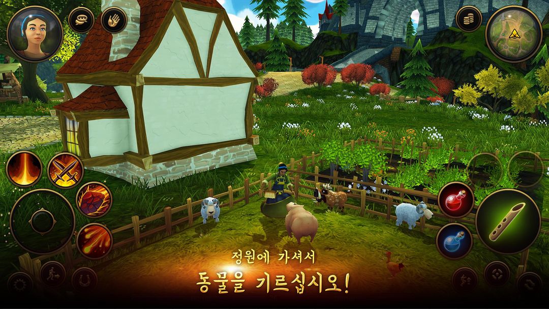 마을 주민과 영웅 게임 스크린 샷