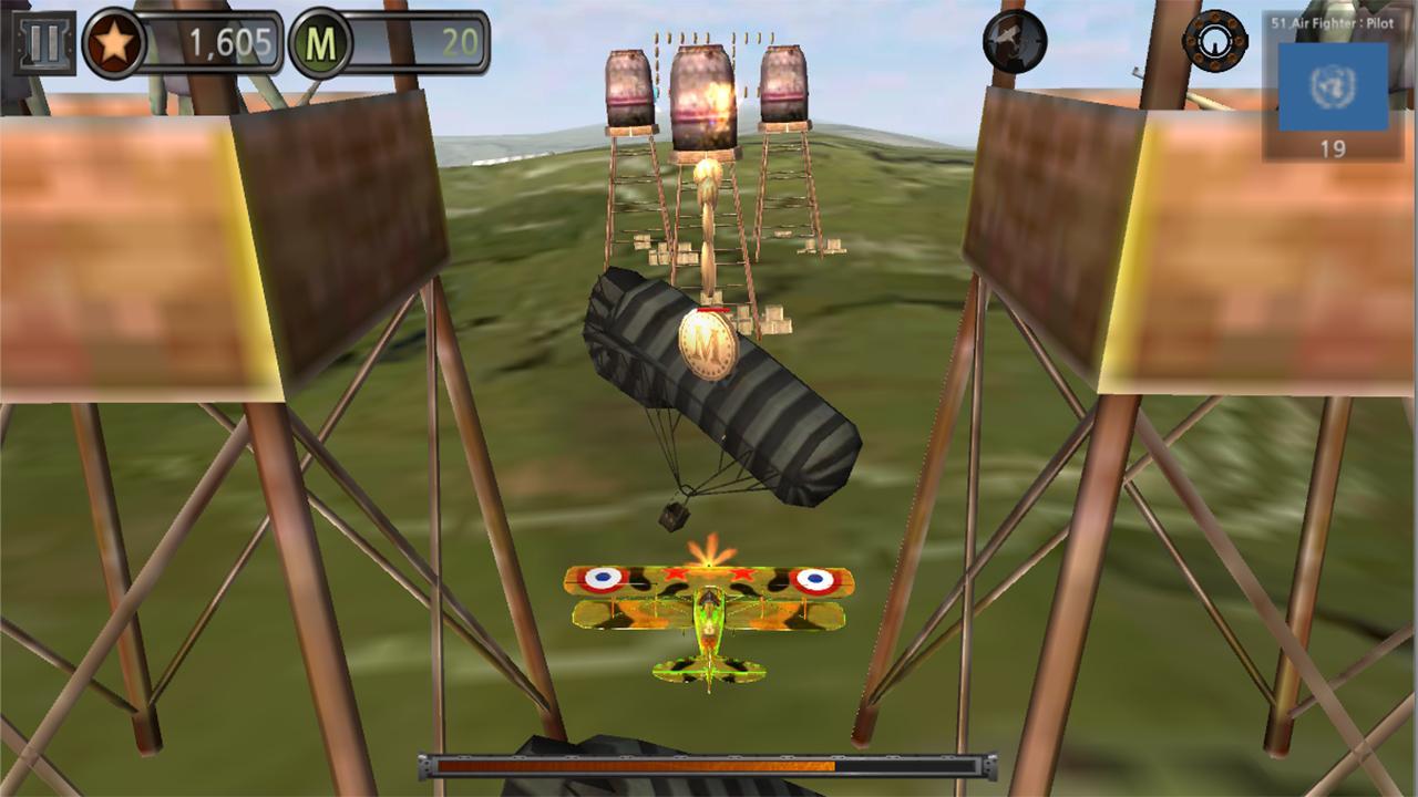 AIR FIGHTER: PILOT(에어 파이터:파일럿) 게임 스크린샷